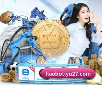 国际化进程（HaoBo）